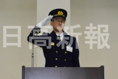 CSC_0038