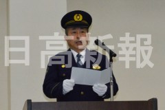 CSC_0060