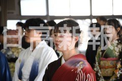 MAU_0023