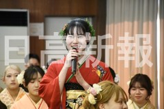 MAU_0054