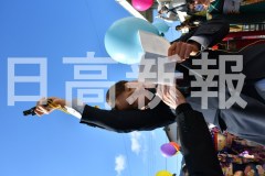 MAU_0264