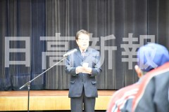 MAU_0126