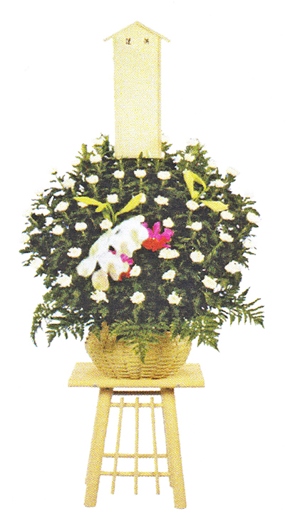 Hanadai 花大 Chouchou Fleur 旧杉本生花店 葬儀などの供花に 葬儀用生花スタンド 日高新報
