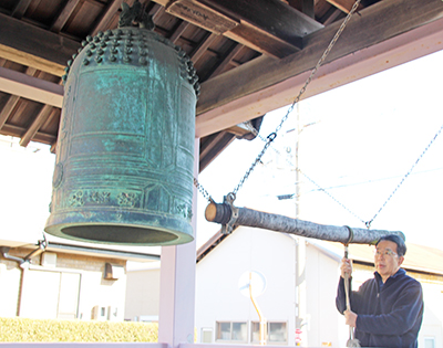 大みそか 御坊の源行寺で平和の鐘の除夜会 – 日高新報