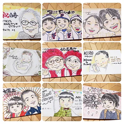 似顔絵オーダー受付中 すがすがしい 