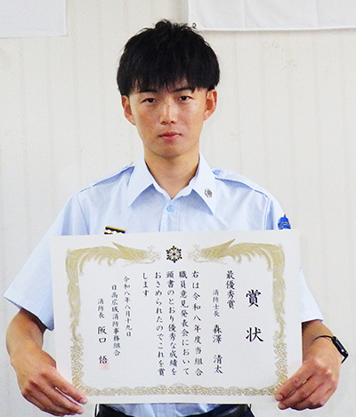 日高広域消防の意見発表選考会で森澤士長が最優秀 – 日高新報